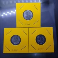 ราคา เหรียญครบชุด 1-5-10 สตางค์ เนื้ออลูมีเนียม ปี 2538 ไม่ผ่านใช้ (4946994186)