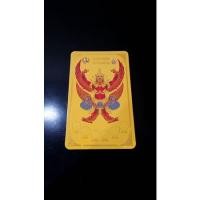 ราคา แผงสะสมเหรียญ แผงเปล่าใส่เหรียญ ชุดเหรียญที่ระลึก และ หมุนเวียน ร9 หลังครุฑ 6 ช่องใส่เหรียญ #1 5 10 บาท สีเหลือง (20462231543)