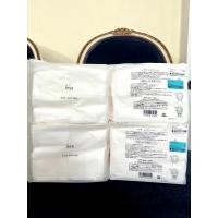 ราคา [พร้อมส่ง ป้ายคิง] สำลี Ipsa ของแท้ จาก King Power (20537572745)