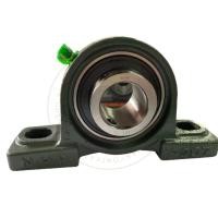 ราคา NHK ตลับลูกปืนตุ๊กตา BEARING UNITS UCP207 / UCP204 (16888394287)