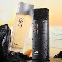 ราคา น้ำหอมผู้ชายรอยัลโคโลญจน์แท้กลิ่นหอมอ่อนยาวนานกลิ่นหอมสดชื่นจากทะเลกลิ่นไม้กลางสีน้ำเงินขายส่งข้ (27155534660)