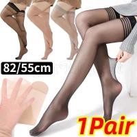 ราคา [ Featured ] ถุงน่องยาวถึงเข่า แบบบางเฉียบ / ถุงน่องขาสูง สําหรับผู้หญิง / ถุงเท้าตาข่ายโกธิคพังก์ / ถุงเท้ายาวเหนือเข่า แฟชั่นสําหรับเด็กผู้หญิง (22756800092)