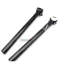 ราคา หลักอานคาร์บอนของแท้ MERIDA 27.2 (8962538306)