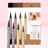 ราคา Love Liner Liquid Eyeliner - Milk Brown/Black/Dark Brown/Brown (25857384969)