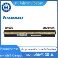 ราคา ขายตรงจากโรงงานเหมาะสำหรับแบตเตอรี่ Lenovo G40 G50 Z40 Z50 G400S G405S G410S G505S G510S S410 (22260904807)