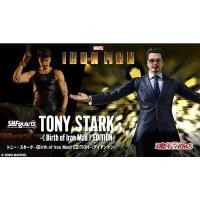 ราคา [พร้อมส่ง/มือ 1] S.H.Figuarts Tony Stark -《Birth of Iron Man》 EDITION－(IRON MAN) 4573102604965 (29371030666)