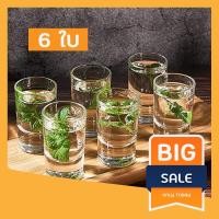 ราคา [ 12ใบ] แก้วเหล้า เป๊กช็อต สีใส 2 ออนซ์ ทำเทียนหอม แก้วเทียน (4831852718)