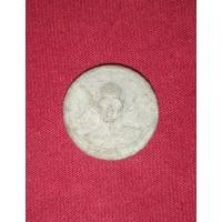 ราคา พระผงจันทร์ลอย,พระผงจันทร์ลอยหลวงเตี่ย (27730806701)