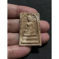 ราคา พระสมเด็จพิมพ์ปรกโพธิ์ หลวงปู่หินวัดระฆัง สร้างปี2500 (14801115239)