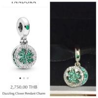 ราคา Pandora dazzling clover charm (new!!) ของแท้จาก shop (2281885465)