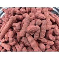 ราคา มะขามคลุกบ๊วย มะขามหวาน ผลไม้อบแห้ง ผลไม้แปรรูป เสน่ห์ไท #จำหน่ายปลีก และส่ง (6815773423)