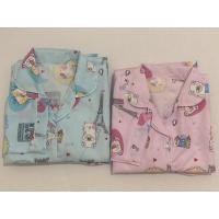 ราคา Katun ชุดนอนผู้ใหญ่ผ้าคอตตอนไมโคร (29265191091)