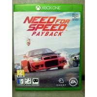ราคา Need for Speed Payback XBox One ENG (22186164286)