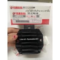 ราคา แผ่นชาร์จ Yamaha Filano แท้ศูนย์ รหัสอะไหล่: 18S-H1960-00 (17686872368)