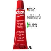 ราคา AJONA แอนโจน่า ยาสีฟันเยอรมัน (5870340065)