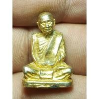 ราคา รูปหล่อเกจิไม่ทราบที่พระบ้านๆราคาแบ่งปัน (24109623539)