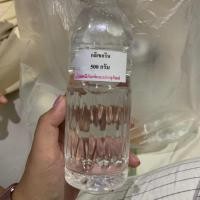 ราคา กลีเซอรีนเหลว สำหรับทำสเปรย์แอลกอฮอล์ 500 กรัม (7120305769)