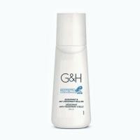 ราคา ลูกกลิ้ง แอมเวย์ (จีแอนด์เอช โพรเท็คท์+) (11442668389)