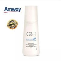 ราคา [พร้อมส่ง]ลูกกลิ้ง ระงับเหงื่อและกลิ่นกาย แอมเวย์ amway G&H Roll-On(100มล.) (14056291971)