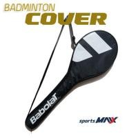 ราคา Babolat ซองใส่ไม้แบดมินตัน ซองเต็ม Badminton Cover (4442105429)