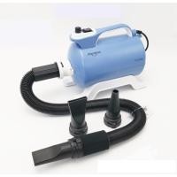 ราคา พร้อมส่งในไทยไดร์เป่าขนสุนัข-แมว (ยี่ห้อ shernbao) 1 มอเตอร์ 1800W (7127153823)