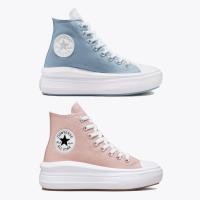 ราคา Converse รองเท้าผ้าใบผู้หญิง Chuck Taylor All Star Move Seasonal Color Hi / Cx Platform Hi (2สี) (20056084565)