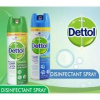 ราคา Dettol Spray สเปรย์ฆ่าเชื้อแบคทีเรีย เชื้อรา และเชื้อไวรัส (1609948651)