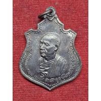 ราคา เหรียญหลวงพ่อ กองพันทหารราบที่ 1 กรมผสมที่ 7 จ.เชียงใหม่ ปี 18 (27973745803)