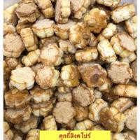 ราคา คุกกี้สิงคโปร์/เม็ดใหญ่ขนาด500กรัม (14163569708)