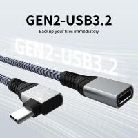 ราคา 0.3m 1m 2m 3m USB C Extension Cable 240W USB 3.2 Gen2 Type-C Cable 20Gbps Thunderbolt 3 Data Cord 4K @ 60HZ Charger สายไฟ (27370290788)