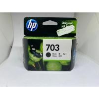 ราคา HP 703 ตลับหมึก ดำ แท้ 100% (27818276207)