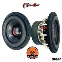 ราคา ลำโพงซับ 10 นิ้ว R STRONG R-1000 แม่เหล็ก 2 ชั้น วอยซ์คู่ กำลังขับสูงสุด 1800 วัตต์ ลำโพง 10 นิ้ว (ราคาต่อดอก) (20601669321)