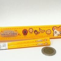 ราคา ตะเกียบแฮมทาโร่ (584660779)