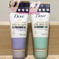 ราคา Dove โดฟ ดิโอโดแรนท์ ดรายเซรั่ม คอลลาเจน + วิตามิน E/วิตามิน B3/โอเมก้า 6 50 มล (19906494821)