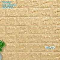 ราคา วอลเปเปอร์โฟม 3D วอลเปเปอร์ติดผนัง แบบโฟมลายอิฐนูน WF001K(ขนาด70x77CM) (1006714703)