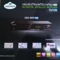 ราคา กล่องดาวเทียม Leotech 809HD (3903461410)