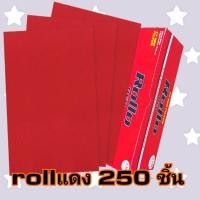 ราคา กระดาษพับดาวห้าแฉก ไล่โทนสี แฮนด์เมด Diy สําหรับอัดม้วน กระดาษพับดาว สี พาสเทล (25324313675)