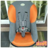 ราคา คาร์ซีท Combi รุ่น neosis ส่งฟรี!! (447963430)