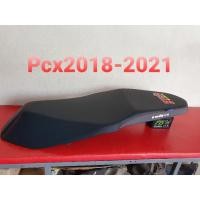 ราคา เบาะpcx2018-2021 pcx 2017ทรงกลาง (9522745522)