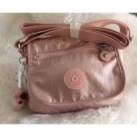 ราคา Kipling Sabian Crossbody Nylon (768003684)