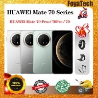ราคา HUAWEI Mate 70 Pro+ HUAWEI Mate 70 Pro HUAWEI Mate 70 Dual SIM HarmonyOS 4.3 HUAWEI Phone (26928756917)