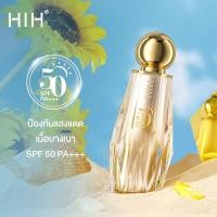 ราคา HIH ครีมกันแดดขวดสีทอง SPF50 PA+++ ปกป้องผิวจากรังสี UVA & UVB (24500697480)