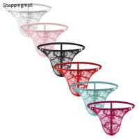 ราคา [BETL] บุรุษ Sissy กระเป๋ากางเกงชั้นในลูกไม้ดอกไม้ Thongs กางเกงบิกินี่จีสตริงชุดชั้นใน (27422957087)