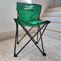 ราคา ฺBRANDS เก้าอี้สนามพับได้ พกพาสะดวก ใช้ตั้งแคมป์ เดินป่า เก้าอี้สนาม เก้าอี้แค้มปิ้ง (21471424815)