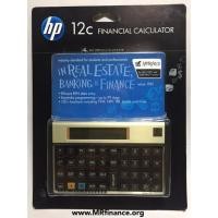 ราคา เครื่องคิดเลขทางการเงิน HP 12C ของใหม่ ของแท้ (26745789)