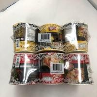 ราคา บะหมี่มาม่าคัพเล็ก 6 ถ้วย* 42 กรัม (5119772887)