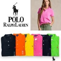 ราคา เสื้อคอปก ผู้หญิง สีพื้น ม้าเล็ก ของแท้ Polo Ralph Lauren นำเข้าจากอเมริกา XL (25016409413)
