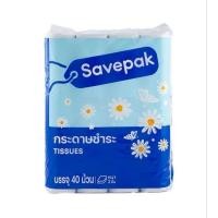 ราคา Savepak.กระดาษชำระตราเซพแพ็ค หนา2ชั้น จำนวน40 ม้วน (28070422630)