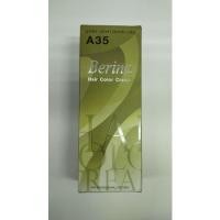 ราคา เบอริน่าสีย้อมผมเบอริน่า a35 (11750983865)