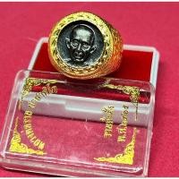 ราคา หลวงพ่อรวย แหวนกระดุม รุ่นรวยมั่งคั่ง (21291055660)